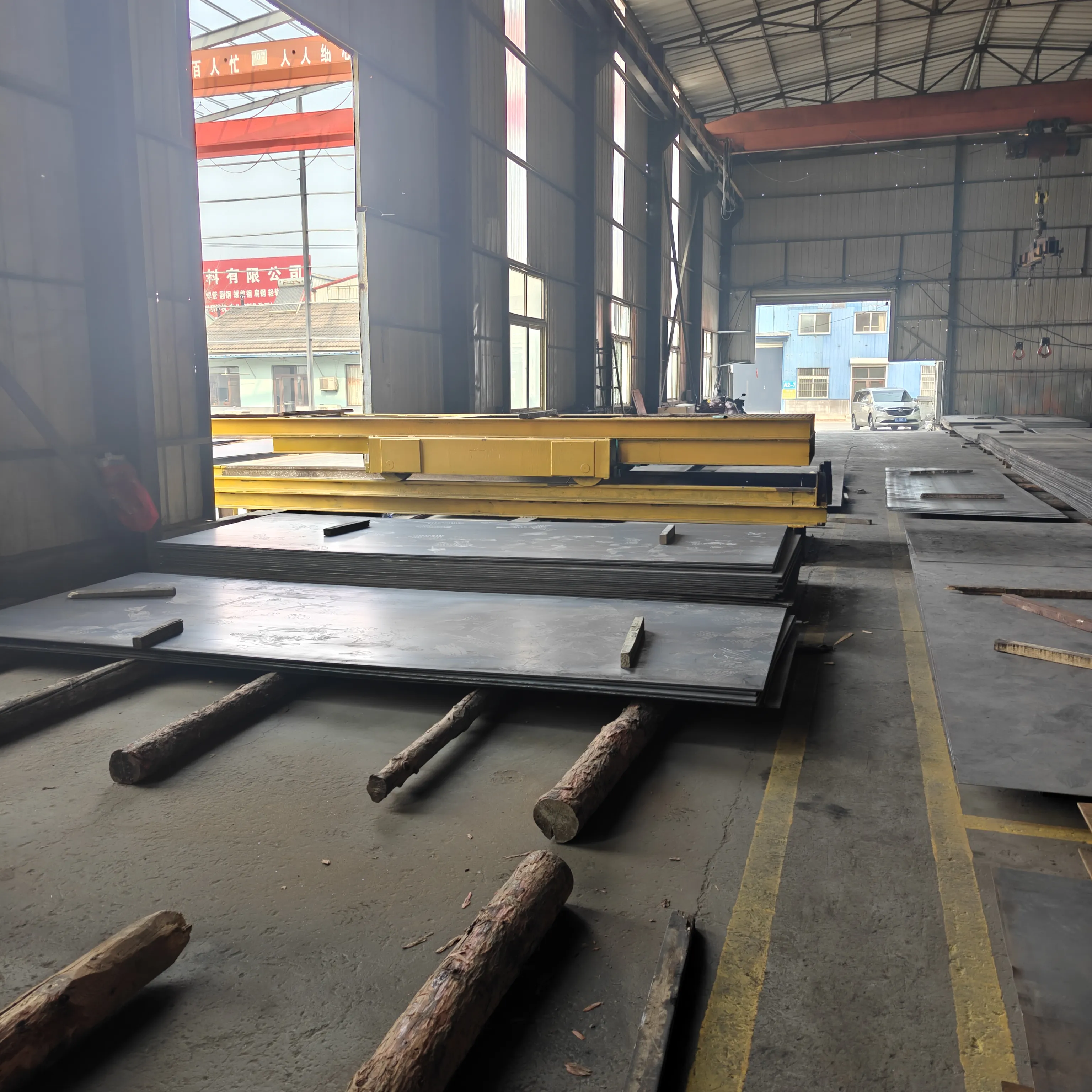 Apakah Plat Keluli Gulung Sejuk Q235?